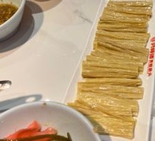 Fermented soybean skin