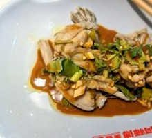 Signature Frog Legs