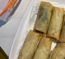Cod Spring Rolls