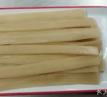 Wulong Tiao Fen