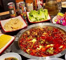Spicy麻 Sauce Base