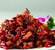 Chongqing Spicy Chicken