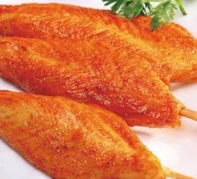 Chicken Strips