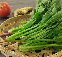Spinach