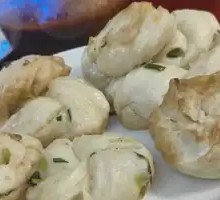 Small Steamed Bun