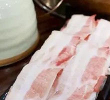 Premium Pork Belly