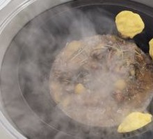 Iron Pot Stewed Chicken (Small Pot)