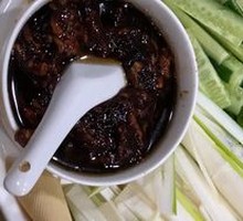 Beijing-style Shredded Pork in Soy Sauce