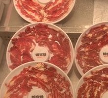 Freshly Sliced Wagyu Sirloin