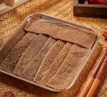 Fresh Tripe