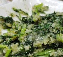 Steamed Chinese Wormwood