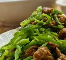 Green Pepper Shredded Pork