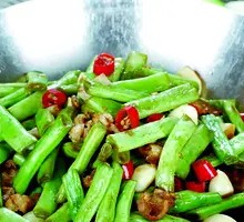 Spicy Stir-Fried String Beans