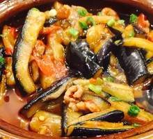 Fish-Flavored Eggplant