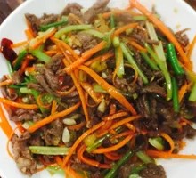 Celery Carrot Beef Strips