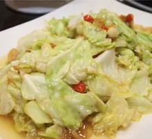 Shredded Cabbage