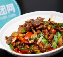 Stir-Fried Chicken Offal