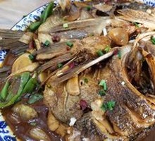 Braised Fish