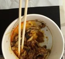 Squid Tentacle Skewers