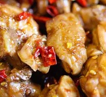 Spicy Chicken Cubes