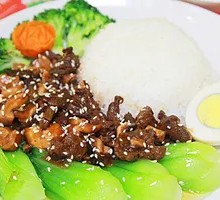 Spicy Radish Beef Rice