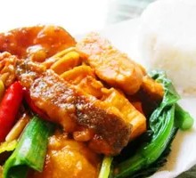 New Braised Fish Cubes Rice