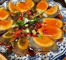 Spiced Century Egg Salad