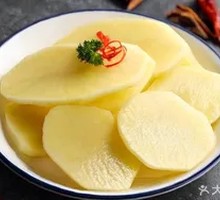 Northeastern Potato Dish
