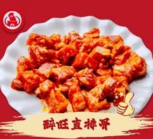 Pork Ribs