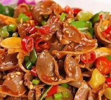 Spicy Chicken Gizzard