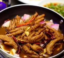 Spicy Ginger Chicken Feet