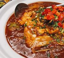 Organic Fish Head Rice Soup