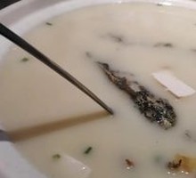 Yellow Bone Fish Soup