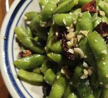 Spiced Soybeans Salad