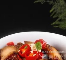 Flavorful Steamed Preserved Fish