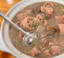 Pork Rib and Lotus Root Soup