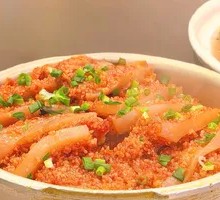 Pressure Cooker Steamed Pork with Flour