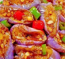 Oil-Poured Eggplant