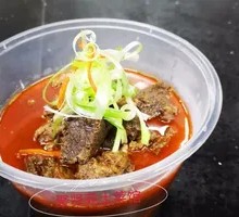 Beef Offal Hot Pot