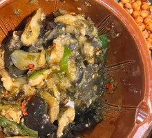 Preserved Egg and Eggplant Mash