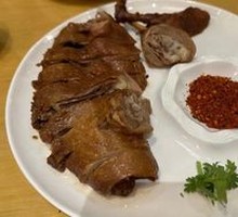 Roast Duck