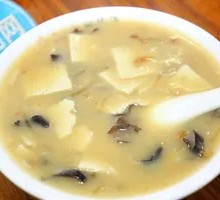 Nourishing Fish and Tofu Soup