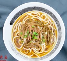 Pickled Vegetable and Pork Noodles