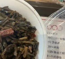 Dried Green Bean Steamed Pork Belly
