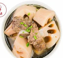 Spinal Bone and Lotus Root Soup