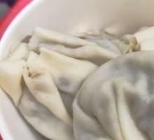 Black Pepper Siu Mai
