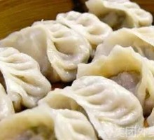 Fresh Meat Crystal Steamed Dumplings