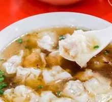 Clear Soup Pork Dumplings