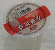 Rice Wine