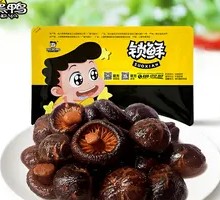 Braised Mushrooms